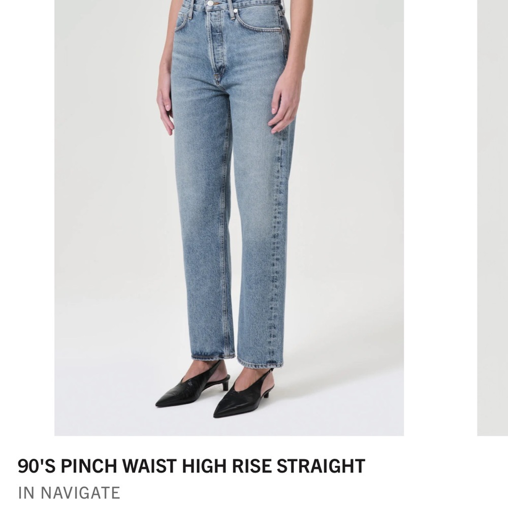 Agolde High Rise Straight Jeans - Light Blue / Navigate